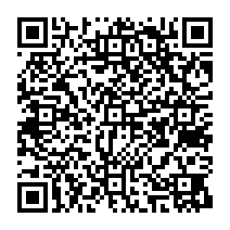 QR to open the Android build
